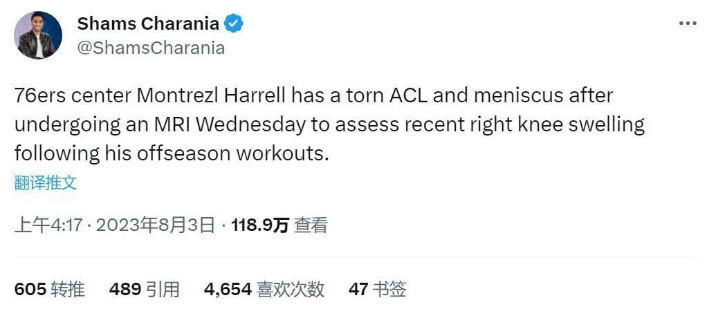 中文字幕在线观看一区二区三区