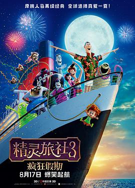 中文字幕在线观看一区二区三区